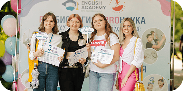 Творческое задание на уроке