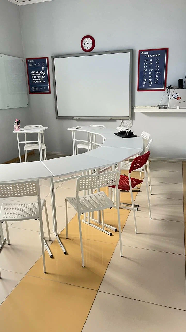 Учебный класс English Academy в Кропоткине